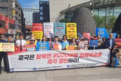 “중국의 탈북민 강제북송, 사실상 ‘사형 선고’”