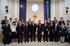 “시대 향한 하나님의 뜻을 정책으로”… 감미연 개소