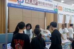 에이랩아카데미, CTS ‘런투게더’ 박람회 차세대 성가치관 교육 참여