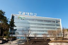 성결대 2026학년도 수시 경쟁률 12.52대 1… 전년 대비 상승