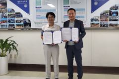 나사렛대, 목천고와 청년 진로·취업 지원 MOU 체결