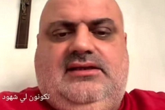 프랑스서 틱톡 생중계 중 피살된 이라크 기독교인