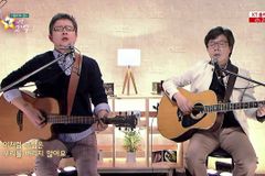 CCM 듀오 다윗과요나단의 간증 ‘주만 바라볼지라’