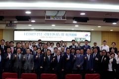 더불어민주당 국회조찬기도회, 개원예배
