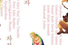 그 빛과 그림자