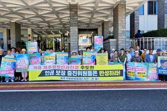제주평화인권헌장, 원안대로 통과… 도지사 선포만 남아