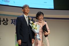 한가협 김지연 대표, 분중문화재단 우수인재상 수상