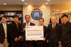 기침, 침례교 역사박물관 건립 위해 2천만 원 침신대에 후원