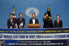 ‘손현보 목사 구속’, 인권위·UN·美국무부 제소한다
