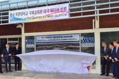 목원대, 태국 파타야에 분원 개설… 한류 전파와 유학생 유치 본격화