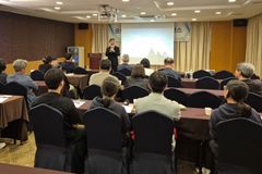 목원대, 한국감리교 선교사 글로벌 학교협의회 컨퍼런스 참석