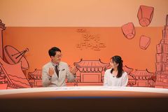 2025 CGN 후원모금 방송 ‘함께! 미디어선교’