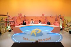 CGN, 개국 20주년 맞아 ‘선교 미디어 후원의 달’ 진행