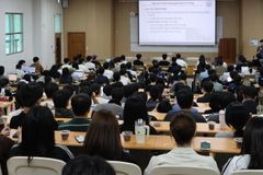 한신대, Git/GitHub 특강 및 TOPCIT 시상식 개최