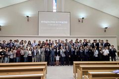 “챗GPT와 인간 설교자, 설교문 비교한다면…”