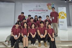 나사렛대, 스페셜올림픽 전국하계대회서 발달장애 선수 건강증진 봉사