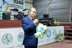 필리핀한국선교협의회 정기총회 개최… 신임 회장에 김상호 선교사 취임