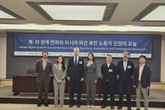 가족은 인질, 노동자는 노예… 러시아 속 북한 노동자들의 현실