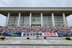 국민 반대에도 ‘성평등가족부’ 개정안 상임위 통과
