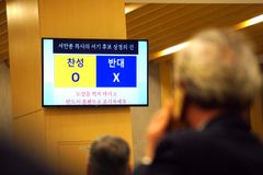 [합동 5신] 서만종 목사, 투표 끝에 서기직 승계 실패