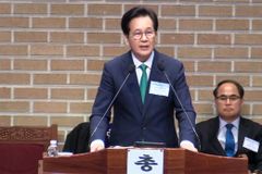 [고신 1신] 제75회 총회 개막… “함께 지어져 가는 교회”