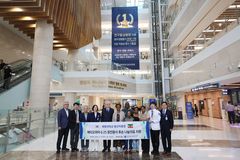 계명대 동산의료원, 에티오피아 참전용사 후손 초청해 무료 수술 지원