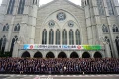 예장 합동 제110회 정기총회 총대 단체 사진