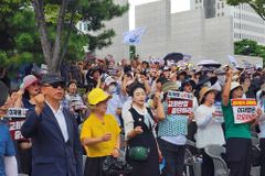 고신애국지도자연합, 손현보 목사 징계 요구 세력 규탄