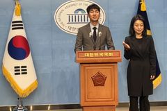 [자유통일당 대변인 논평] 찰리 커크 비난 여론, 더 이상의 혐오 정치를 멈춰야 산다
