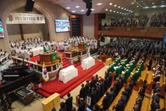 [통합⑨] 퀴어성서주석·통일교 이단 규정