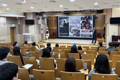 성결대, 김승호 전 대사 초청 국제통상 특강 진행