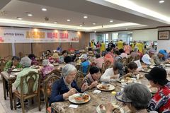 (사)성민원, 삼천리와 함께 ‘추석 맞이 사랑의 특식’ 진행