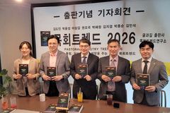 “교회 신뢰도 회복 절실… 열쇠는 결국 설교에”