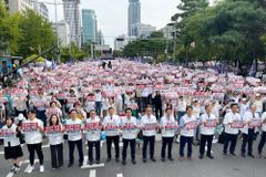 거룩한방파제 국민대회… “성평등가족부, 낙태, 차별금지법 반대”