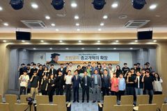 츠빙글리 사상의 확산과 성찬론 고찰