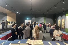 과천 로고스미술관, 궁체 성경 서예·비림 전시 개최