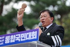 ‘우리 자녀가 위험합니다! 2025 거룩한방파제 통합국민대회’