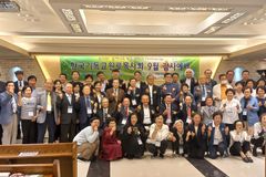 한국기독교원로목사회 9월 월례회 및 감사예배 개최