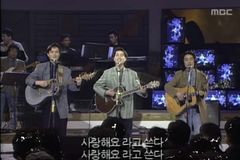 위로와 치유 노래한 ‘가시나무’와 ‘사랑일기’의 작가