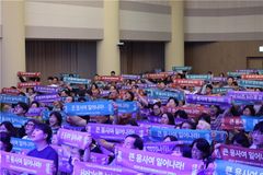 홀리브릿지네트워크선교회, 제1회 ‘홀리컨퍼런스’ 성료