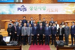 장신대, 제96차 장신사랑기도회 개최…광주양림교회와 함께 예배