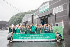 헬렌켈러센터, 기빙플러스와 헬렌 켈러의 날 맞아 시청각장애인 당사자가 직접 참여한 ‘자상 한 상자’ 지원