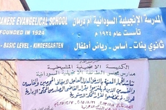 수단 이슬람 세력, 전쟁 난민 머무는 기독교 학교 강제 점거 시도