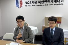‘그들을 자유케 하라’… 북한인권세계대회 열린다