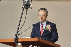 미주 가나안교회 박일서 담임목사 취임