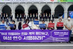 “예장 합동, 결국 ‘여성 안수 금지’ 헌법에 못 박아”