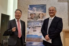 “십자가 넘어 부활로”… 영화 ‘투헤븐’, 10월 29일 개봉