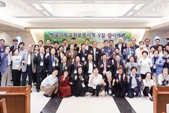 한기원 9월 월례회 및 감사예배… “어디 가든지 예수 향기 날리자”