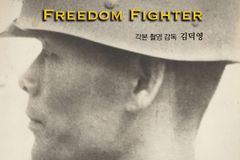 '건국전쟁2'가 뭐가 문제? 영진위 독립·예술영화 심의위원 정치 성향 편중 논란