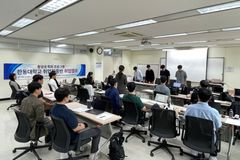 한동대, 졸업생 대상 실전취업캠프 개최… 면접 역량 강화